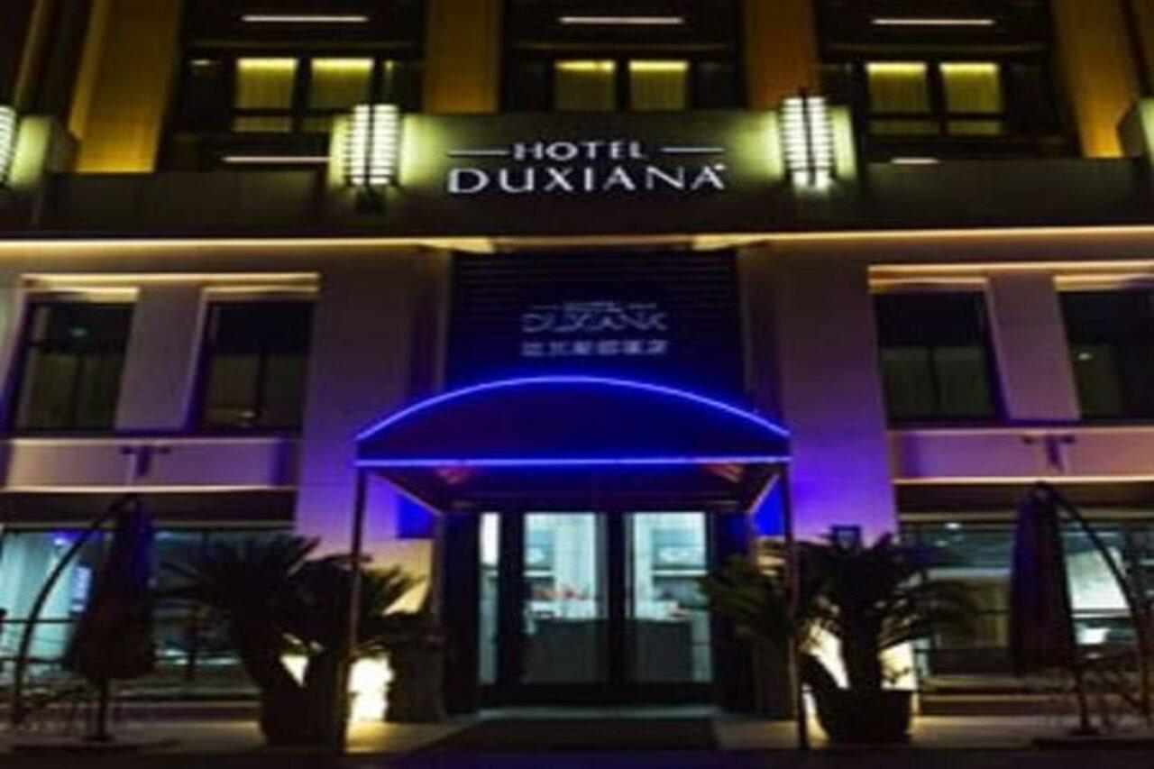 שנגחאי Neobridge Hotel מראה חיצוני תמונה