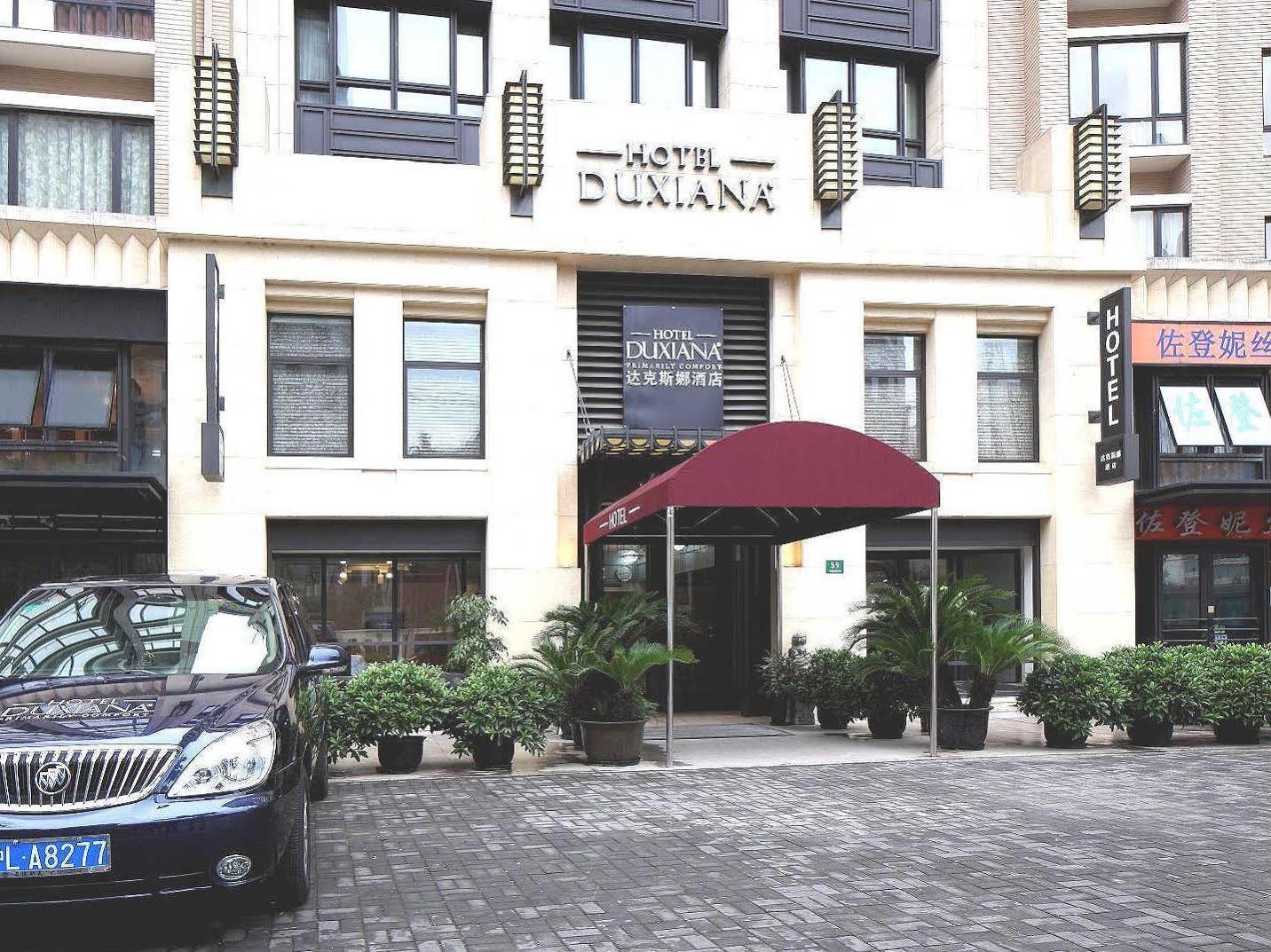 שנגחאי Neobridge Hotel מראה חיצוני תמונה