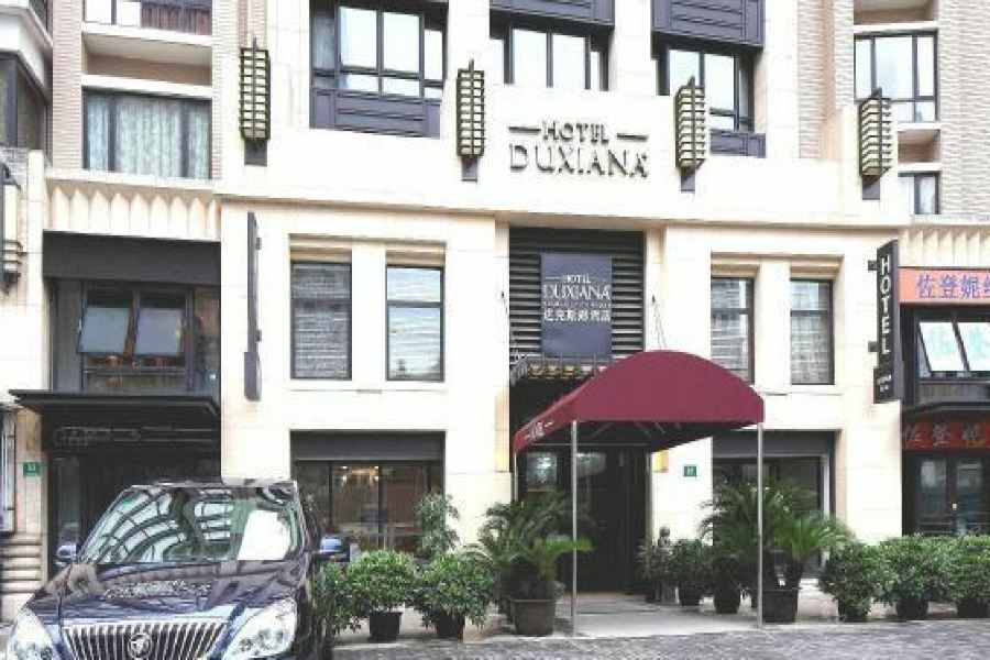 שנגחאי Neobridge Hotel מראה חיצוני תמונה
